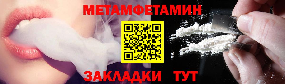 Гашиш Черкесск