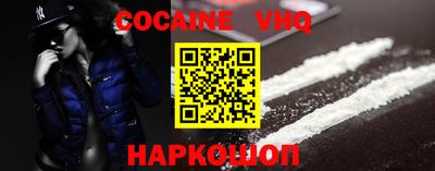 PSILOCYBIN Ярцево