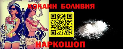 гидра Ярославль
