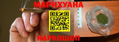 героин Анапа