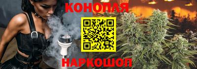 PSILOCYBIN Ярцево
