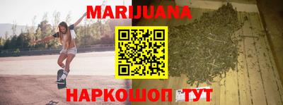 PSILOCYBIN Ярцево