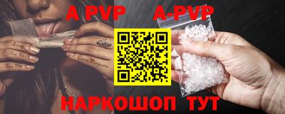 PSILOCYBIN Ярцево