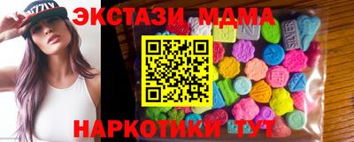 гидра Ярославль