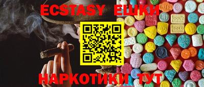 PSILOCYBIN Ярцево