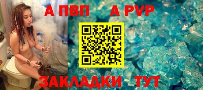 PSILOCYBIN Ярцево