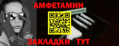 гидра Ярославль