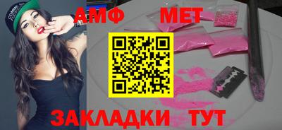 гидра Ярославль