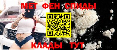 гидра Ярославль