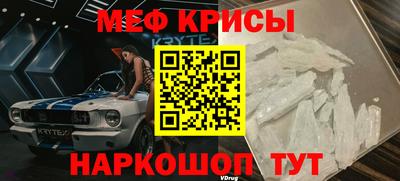 героин Анапа