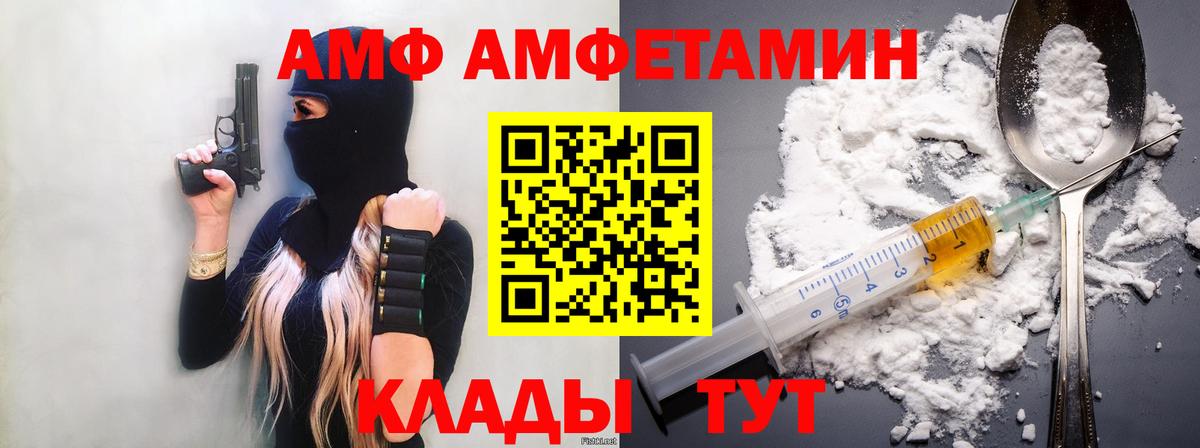 Гашиш  Черкесск  Экстази  Каннабис  МЕФ  Вход с VPN  МЕФ кристаллы  Кокаин 